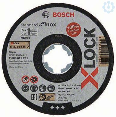BOSCH X-LOCK Standard for Inox 125 × 1 × 22,23 mm 2608619262 | Elektrika.lv