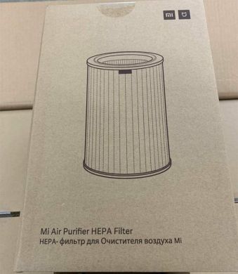 Xiaomi Mi Air Purifier HEPA Filters SCG4021GL | Elektrika.lv