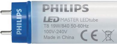Philips Spuldze LEDtube 1200mm 12,5W/830 HO 2000Lm 50tH MASTER 929001922602 | Elektrika.lv