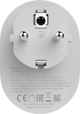 Xiaomi Xiaomi Smart Plug 2 EU Viedā rozete BHR6868EU | Elektrika.lv